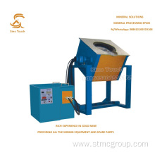 Medium Induction Frequency Furnace
